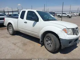 2021 Nissan Frontier