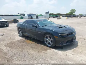 2014 Chevrolet Camaro
