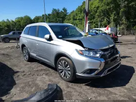 2020 Mitsubishi Outlander