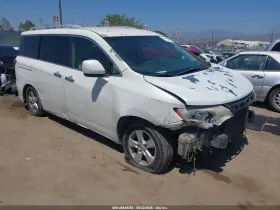 2012 Nissan Quest