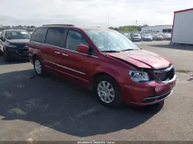 2016 Chrysler Town & Country