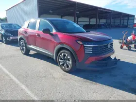 2025 Nissan Kicks