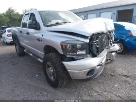 2008 Dodge Ram 2500