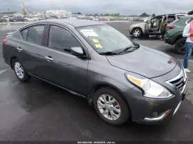 2017 Nissan Versa