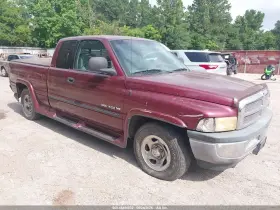 2000 Dodge Ram 1500