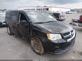 2018 Dodge Grand Caravan