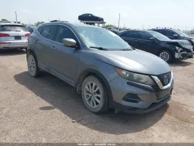 2020 Nissan Rogue Sport