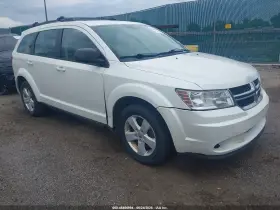 2016 Dodge Journey