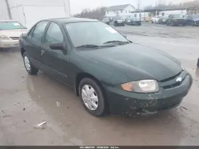 2003 Chevrolet Cavalier