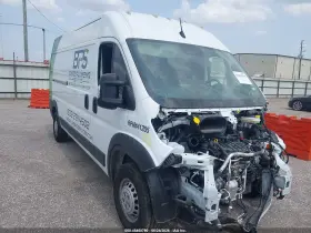 2025 RAM Promaster 2500