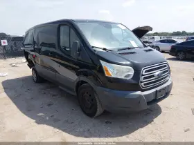 2016 Ford Transit-150