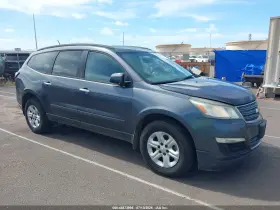 2013 Chevrolet Traverse