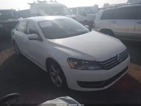 2013 Volkswagen Passat