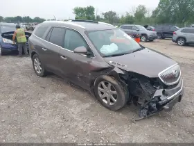 2009 Buick Enclave