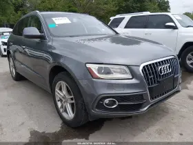 2015 Audi Q5