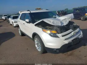 2012 Ford Explorer
