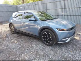 2022 Hyundai IONIQ 5