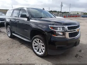 2017 Chevrolet Tahoe