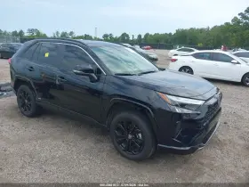 2022 Toyota RAV4 Hybrid