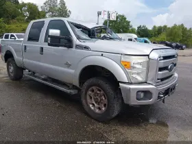 2013 Ford F-250