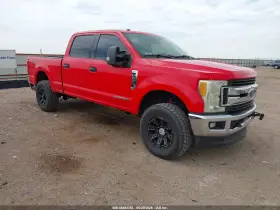 2017 Ford F-250
