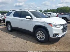 2021 Chevrolet Traverse