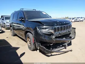 2022 Jeep Wagoneer