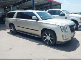 2015 Cadillac Escalade ESV