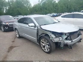 2017 Chevrolet Impala