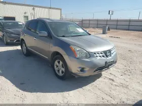 2013 Nissan Rogue