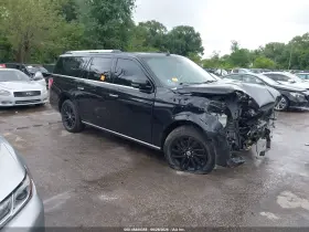 2019 Ford Expedition