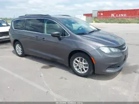 2020 Chrysler Voyager