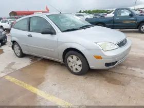 2006 Ford Focus