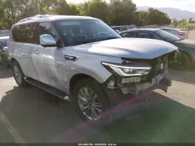 2019 Infiniti QX80