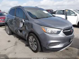 2019 Buick Encore