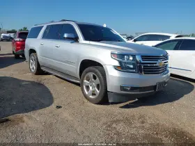 2018 Chevrolet Suburban