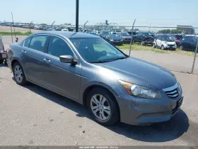 2011 Honda Accord