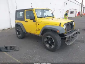 2008 Jeep Wrangler