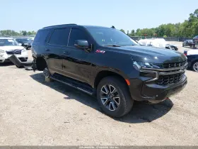 2022 Chevrolet Tahoe