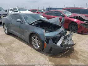 2021 Chevrolet Camaro