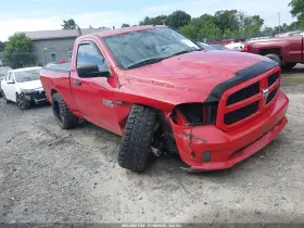 2013 RAM 1500