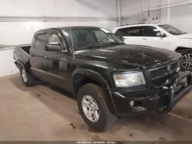 2008 Dodge Dakota
