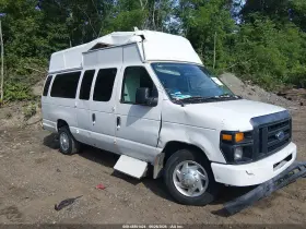 2009 Ford E-150