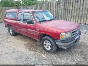 1997 Mazda B Series