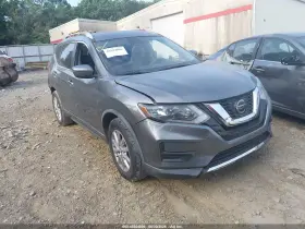 2020 Nissan Rogue