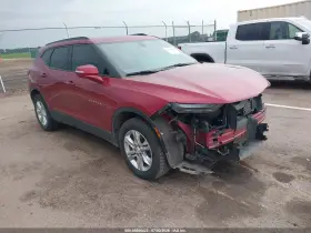 2020 Chevrolet Blazer