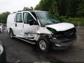 2019 GMC Savana 2500
