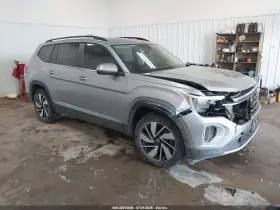 2024 Volkswagen Atlas