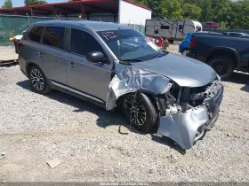 2017 Mitsubishi Outlander