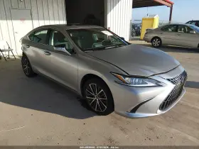 2024 Lexus ES